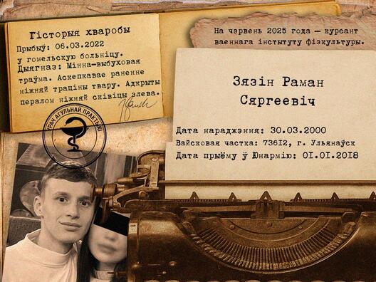 1/4 k5ichqhn8aqhhfqvltmi.jpg