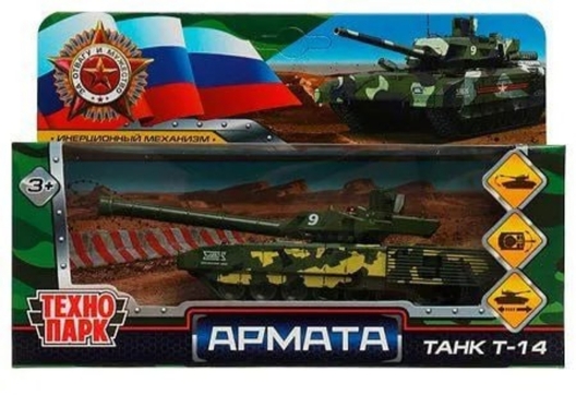 Калекцыйная мадэль танка Т-14 «Армата» Калекцыйная мадэль танка Т-14 «Армата»