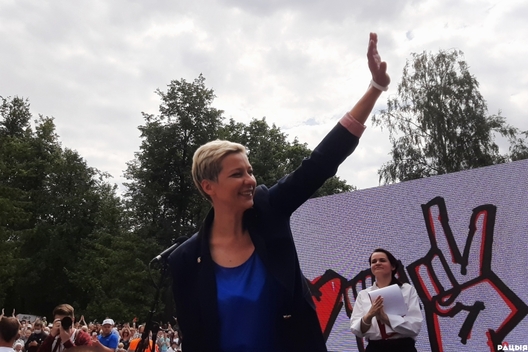 kalesnikava_2_1.jpg kalesnikava_2_1.jpg