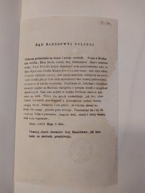 kalinouski_4_2.jpg kalinouski_4_2.jpg