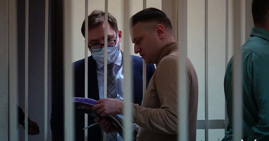 «Ні перад людзьмі, ні перад Богам маёй віны няма». У апошнім слове палітвязень узгадаў рэпрэсаванага прадзеда
