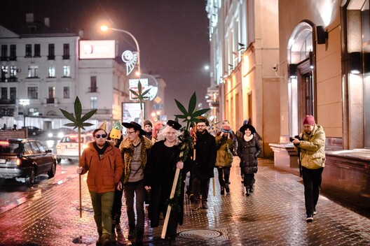 Канаплянае калядаванне ў Мінску 25 снежня 2017 года. Фота: Legalize Belarus Канаплянае калядаванне ў Мінску 25 снежня 2017 года. Фота: Legalize Belarus