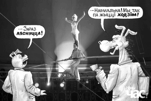 kanatahodzec_7c_logo.gif kanatahodzec_7c_logo.gif