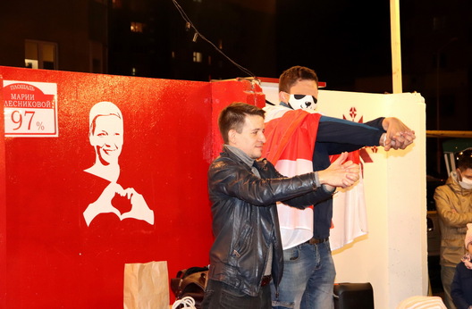6/7 kancert_na_ploszczy_kalesnikavaj_foto_aleha_hruszeckaha__16__logo.jpg
