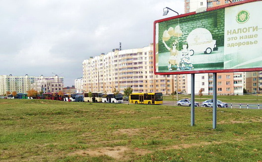 1/7 kancert_na_ploszczy_kalesnikavaj_foto_aleha_hruszeckaha__18__logo.jpg