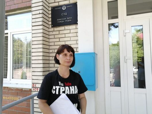 Фота: "Гарадзенская Вясна" Фота: "Гарадзенская Вясна"