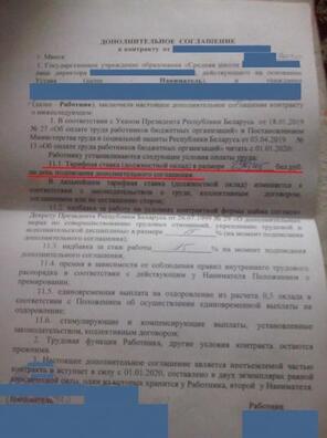 karpienka_0702_2.jpg karpienka_0702_2.jpg