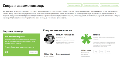 kartinka_1.png kartinka_1.png