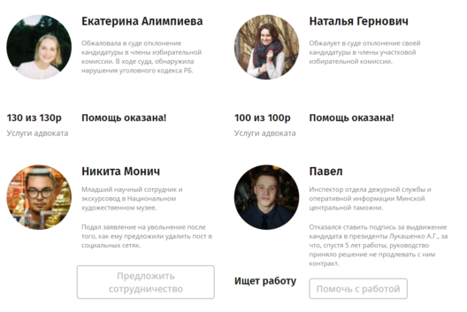 kartinka_2.png kartinka_2.png