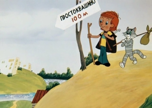kartinki24_cartoons_pkv_0001.jpg kartinki24_cartoons_pkv_0001.jpg