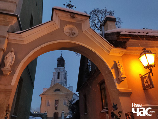 1/3 kasciel_sv.bartalameja_yerchak_001_logo.jpg