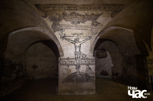 5/9 kasciel_sv.kazimira_yerchak_005_logo.jpg