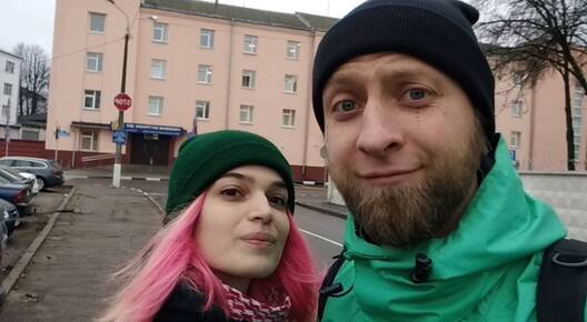 Вячаслаў Касінераў і Марына Насенка Вячаслаў Касінераў і Марына Насенка