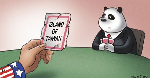 Войскі ЗША абароняць Тайвань, калі Кітай паспрабуе яго захапіць