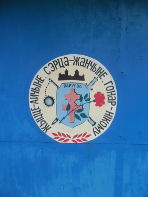 kavalchuk_3_logo.jpg kavalchuk_3_logo.jpg