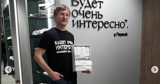 Даішнікі затрымалі п'янага кіроўцу. На ім была цішотка з цытатай Лукашэнкі