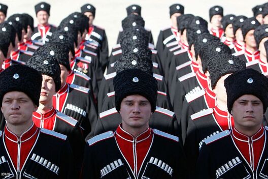 Фота www.yuga.ru Фота www.yuga.ru