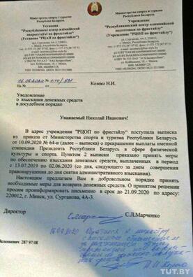 kazieka_1709.jpg kazieka_1709.jpg