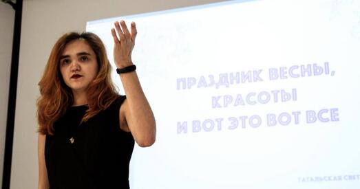 У Анісіі Казлюк зноў не прынялі дакументы