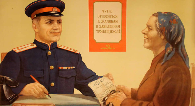 Расіяне напісалі 144 835 даносаў наконт «дыскрэдытацыі другой арміі свету» Расіяне напісалі 144 835 даносаў наконт «дыскрэдытацыі другой арміі свету»