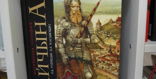 knar.jpg knar.jpg