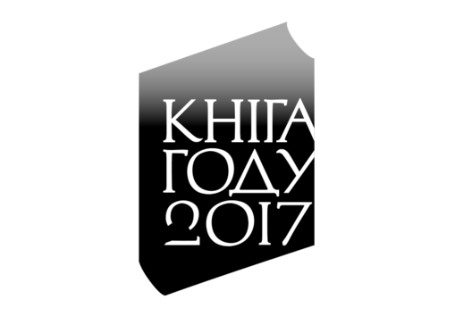 kng17_logo_11apr_1.png kng17_logo_11apr_1.png