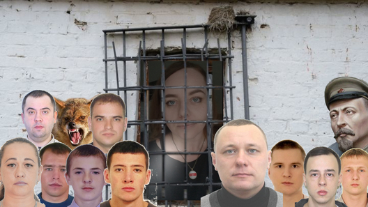 У калажы выкарыстаны выявы супрацоўнікаў ПК-4 У калажы выкарыстаны выявы супрацоўнікаў ПК-4