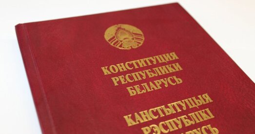 Чыноўніка, адказнага за рэферэндум, пыталі, ці можна фатаграфаваць бюлетэнь. Што ён адказаў?