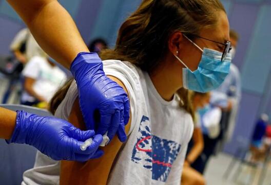 koronavirus_vakcinaciya_privivka.jpg koronavirus_vakcinaciya_privivka.jpg