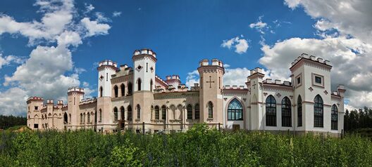kossovskiy_zamok_1024x461_1200x540.jpg kossovskiy_zamok_1024x461_1200x540.jpg