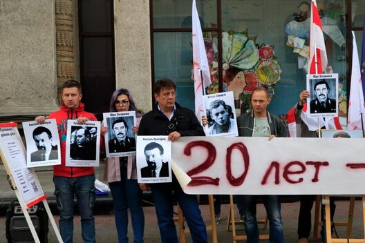 Фота: фэйсбук АГП Фота: фэйсбук АГП