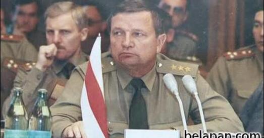 Першы міністр абароны — генерал Павел Казлоўскі