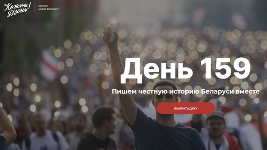 kozny_dzen.jpg kozny_dzen.jpg