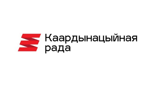 Ілюстрацыйная выява: rada.vision Ілюстрацыйная выява: rada.vision