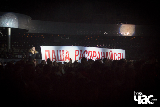 2/12 krambambulja__pavel_aksinovicz__14__logo.jpg