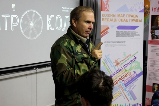 krauczanka_uladzimir.jpg krauczanka_uladzimir.jpg