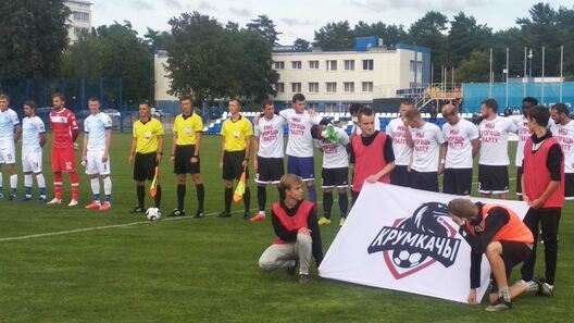 krumka_1.jpg krumka_1.jpg