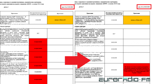 krumkachy_4.jpg krumkachy_4.jpg