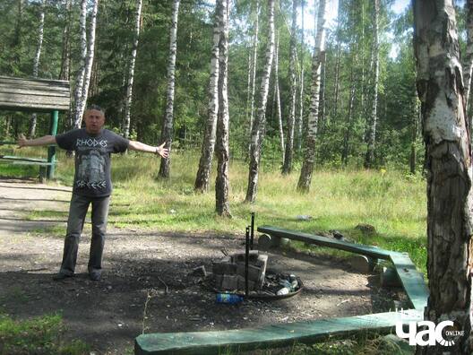 5/6 kryzy_017_logo.jpg