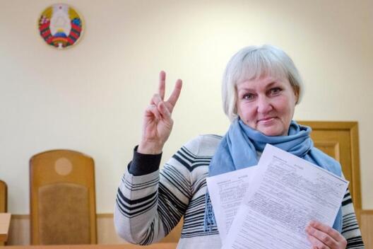 Надзея Куканос. Фота: "Віцебская Вясна". Надзея Куканос. Фота: "Віцебская Вясна".