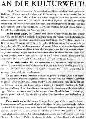 «Маніфест 93-х» («Да культурнага свету» — «An Die Kulturwelt») «Маніфест 93-х» («Да культурнага свету» — «An Die Kulturwelt»)