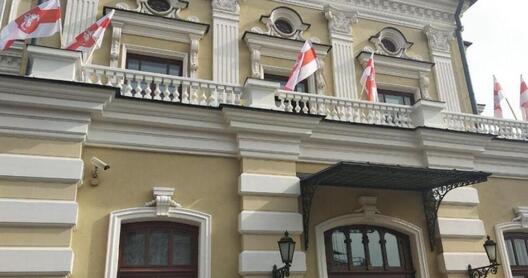 Фота: «Е*рарадыё» Фота: «Е*рарадыё»