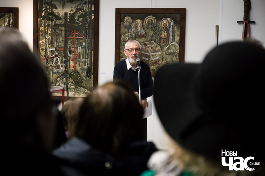 3/18 kurapativistava__1_of_1__17_logo.jpg