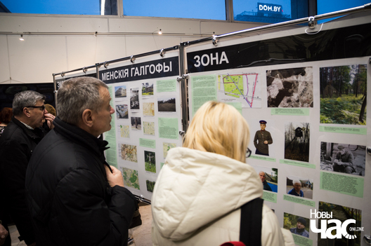 13/18 kurapativistava__1_of_1__35_logo.jpg