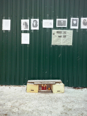 9/9 kurapaty12_1_logo.jpg