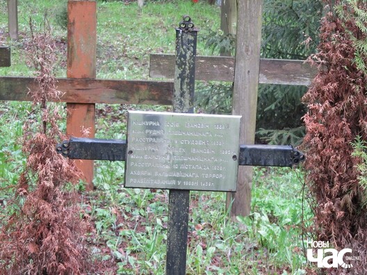 kurapaty_1.5.17_1_logo.jpg kurapaty_1.5.17_1_logo.jpg