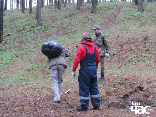 9/11 kurapaty_1.5.17_9_logo.jpg