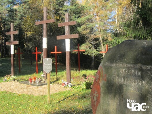 kurapaty_cesakou_mk_1_logo.jpg kurapaty_cesakou_mk_1_logo.jpg