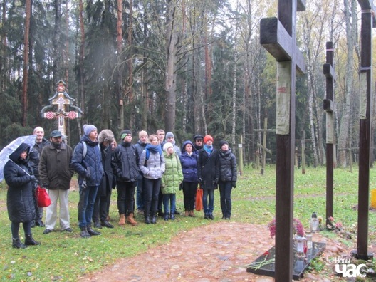 kurapaty_ekskursija_23.10.16_10_logo_1.jpg kurapaty_ekskursija_23.10.16_10_logo_1.jpg