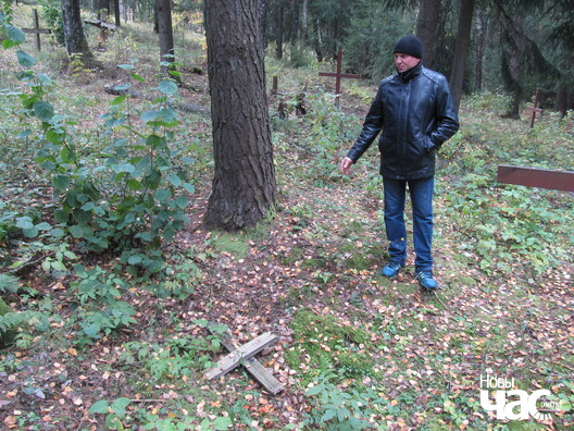 kurapaty_kasztounasc_2_logo.jpg kurapaty_kasztounasc_2_logo.jpg